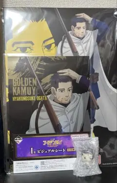 一番くじ　ゴールデンカムイ　尾形百之助　D賞、E賞、I賞