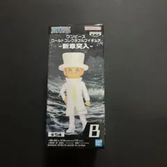 2026年最新】ワールドコレクタブル カクの人気アイテム - メルカリ