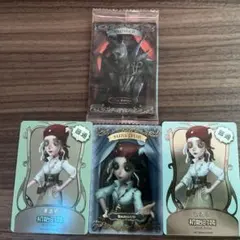 第五人格　カード　まとめ