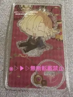 ▷▶︎▷DIABOLIK LOVERS ディアラバ 無神コウ アクスタ