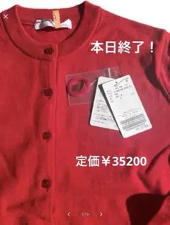 2025年最新】アパルトモンの人気アイテム - メルカリ