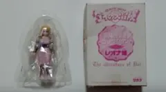 2026年最新】冒険の勇者コレクションの人気アイテム - メルカリ