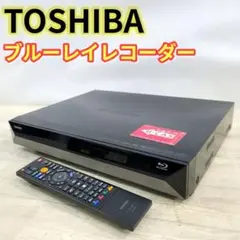 2026年最新】regzaブルーレイ dbr-t2010の人気アイテム - メルカリ