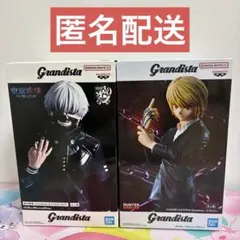 Grandista グランディスタ クラピカ 金木研 フィギュア 2点セット