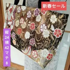 Item thumbnail for item b01d2553-90d1-42b9-97c8-1a0a99aff485