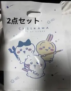ちいかわ ショッパー袋 2点