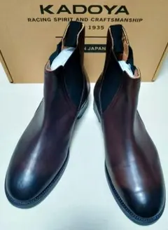 Kadoya REGAL RIDE CHELSEA-RGK brown 26cm