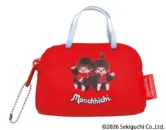 モンチッチ　キーチェーンバッグコレクション　★ レッド★ 新作