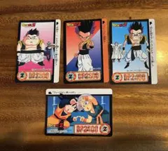 ドラゴンボールZ カードダス ゴジータ 失敗 2枚セット - メルカリ