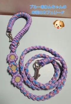 Item thumbnail for item 28ef4bd4-2448-4601-bc61-534610e8d11b