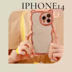 即日配送★iphone14ケース　韓国　可愛い　ねこちゃん　キラキラ　　原宿