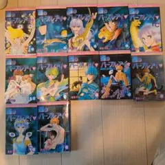 闇のパープルアイ 全12巻セット