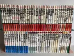菊地秀行 妖魔王 •蒼き影のリリス 他全66冊 小説 送料無料