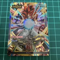 ゴジータ:GT リーダーパラレル　ドラゴンボール　フュージョンワールド