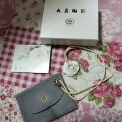 大倉陶園ペンダント