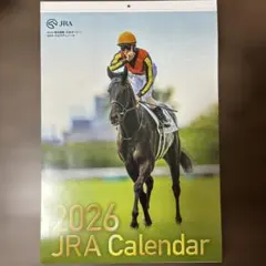 JRA 2026年 壁掛カレンダー