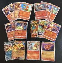 ヒトカゲ（やんちゃ）　リザードンV リザードンVSTAR リザードンexなど