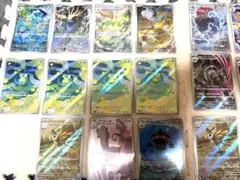 ※ AR　22枚セット　まとめ売り