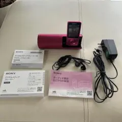 SONY WALKMAN 本体 & スピーカー & イヤホン付 NW-S784のサムネイル