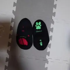 Item thumbnail for item c3b01b4b-3e81-47bc-9fef-d1b929ff5cb7