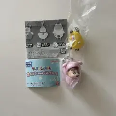 クレヨンしんちゃん めじるし アクセサリー 2個セット