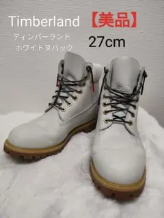 Timberland ティンバーランド プレミアムブーツ ホワイトヌバック 美品