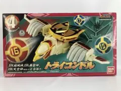 Item thumbnail for item de102cf9-eb0f-4977-b6ba-b28cec9e2e0b