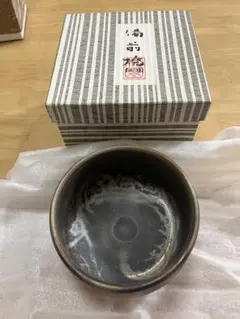 古瀬戸 麦袋 茶碗 共箱入り 茶道具 抹茶碗 アンティーク 骨董 - メルカリ