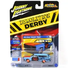 ジョニーライトニング ダッジ・コロネット スーパービー シボレー