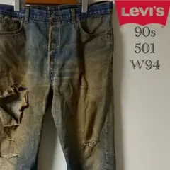 Item thumbnail for item cf27e271-ee07-4910-a5e6-74b977f6f2a2