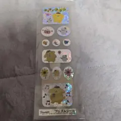 ポムポムプリン　プリズムシール　平成レトロ