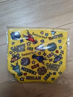 Item thumbnail for item 898d8ee2-4e6d-42e6-be61-4867e0dcdceb