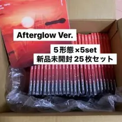 TXT TOGETHER Afterglow Ver. 新品未開封 25枚セット