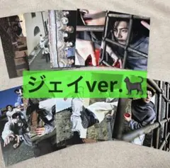 ENHYPEN THE SIN:VANISH ジェイ ポストカード