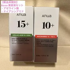 Item thumbnail for item 3f705761-7d21-414f-90b8-67e29fd49603