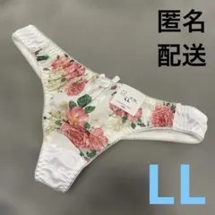 tm様 リクエスト 2点 まとめ商品