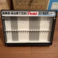 ぺんてる　什器 2026年最新】什器 ペンの人気アイテム - メルカリ