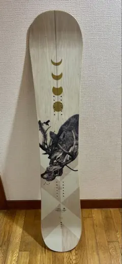 極道神風蹴⭐︎スノー ボード激レアヤクザカミカゼキック - メルカリ