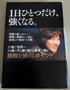 Item thumbnail for item 904de08d-8b72-4123-a018-5f4e7a5f8af5