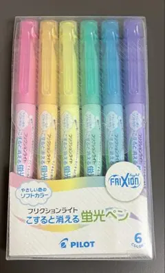 新品未開封FRIXION light パイロットフリクションライト　6色セット