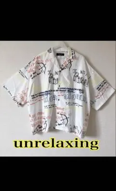 unrelaxing アンリラクシング 半袖シャツ 総柄開襟 アロハシャツのサムネイル