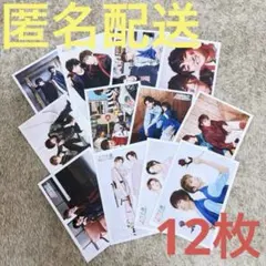 超特急 リョウガ ユーキ おさなな 生写真 12枚 まとめ売り ②