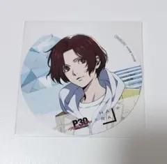 ペルソナ2 コースター 周防達也 - メルカリ