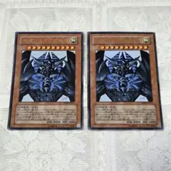 遊戯王 オベリスクの巨神兵 2枚 高橋和希先生描き下ろし Ｖジャンプ