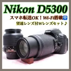 新品級✨Nikon D5300✨シャッター数約471回✨Wレンズセットのサムネイル