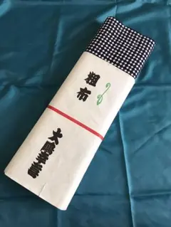 相撲ゆかた地　大鵬 相撲ゆかた地 大鵬 Yahoo!オークション -「相撲 浴衣 大鵬」の