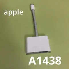 Apple純正Lightning Digital AVアダプタ HDMI