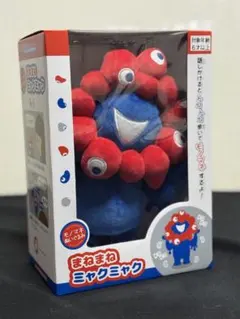 ゆうさま専用です。