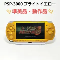 Item thumbnail for item 4aca871b-22a8-47b1-96bc-fbeeaf8981cf