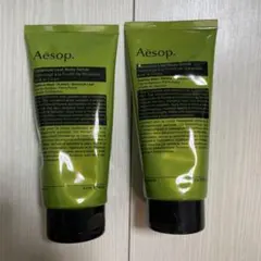 Aesop Geranium Leaf Body Scrub 180ml 2点